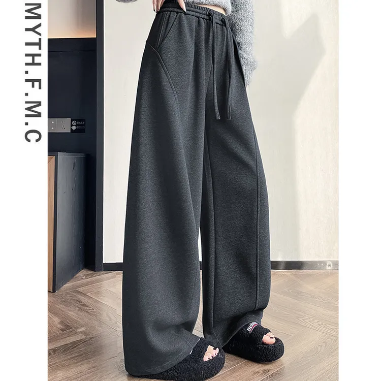 深灰色加绒加厚糯米卫裤子女秋冬季2025新款直筒弯刀运动阔腿裤