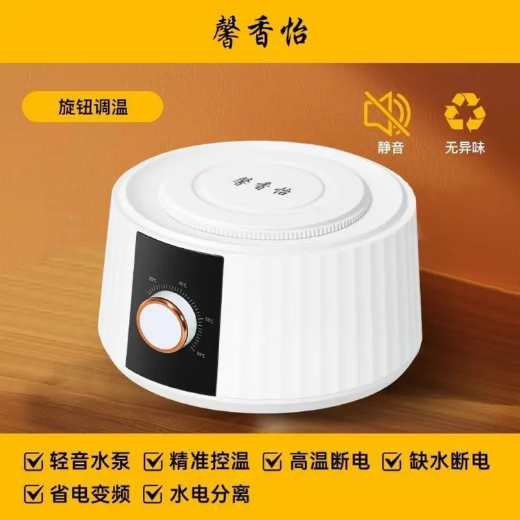 【安全静音】新款水暖电热毯水循环加热坐垫电褥子智能家用床垫