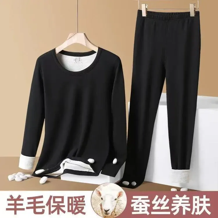 【破价福利】女士羊毛蚕丝保暖内衣套装加绒磨毛无痕打底秋衣秋裤