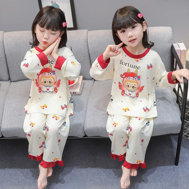 儿童睡衣春秋莫代尔长袖女孩家居服女童宝宝卡通拉布布空调服套装
