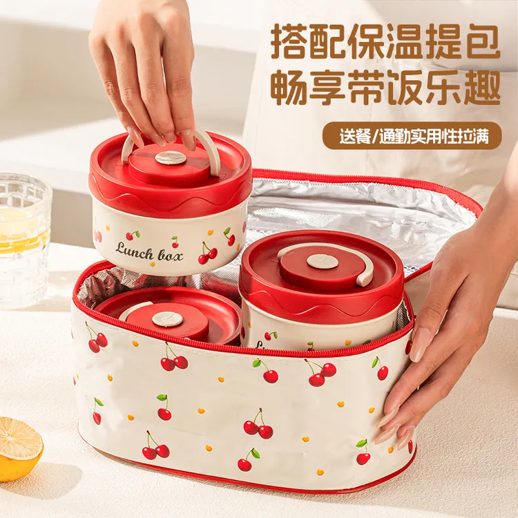 保温饭盒316不锈钢2025新款上班族学生带饭专用便携多层便当餐盒