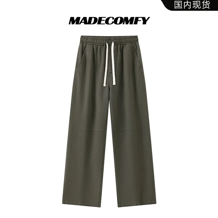 莱赛尔复古工装牛仔裤男秋季拼接痞帅潮牌直筒裤显瘦休闲百搭长裤