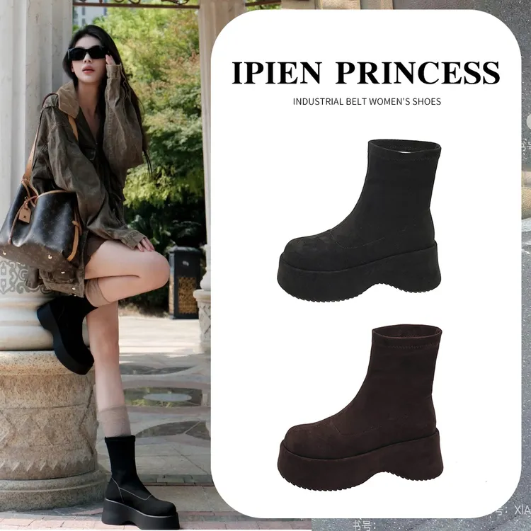 短靴女款2025秋季新款气质爆款秋冬百搭瘦瘦靴高跟厚底靴子弹力靴