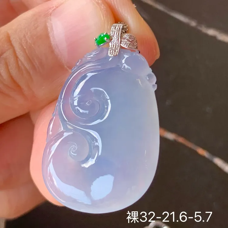 冰紫天然翡翠吊坠 镶嵌精致 女生配饰