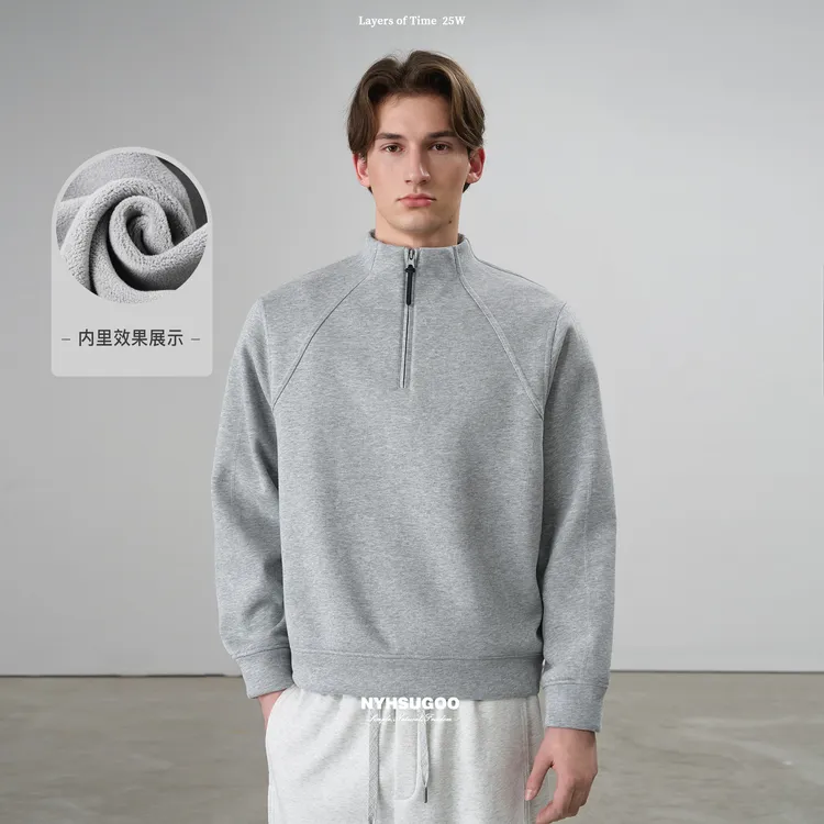 NYHSUGOO/南乙半拉链加厚复合奥粒立领卫衣55032男士冬季套头