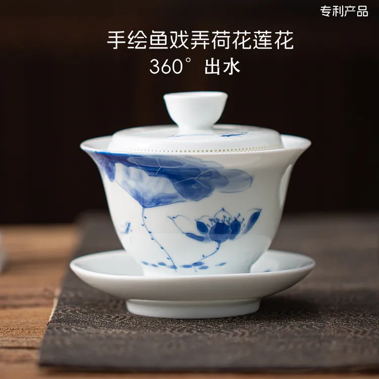 白瓷盖碗泡茶三才碗360度出水防烫家用盖杯德化陶瓷手绘茶具茶器