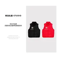 【罗伯特歌美】冬季新款时尚烫钻百搭休闲马甲#9629