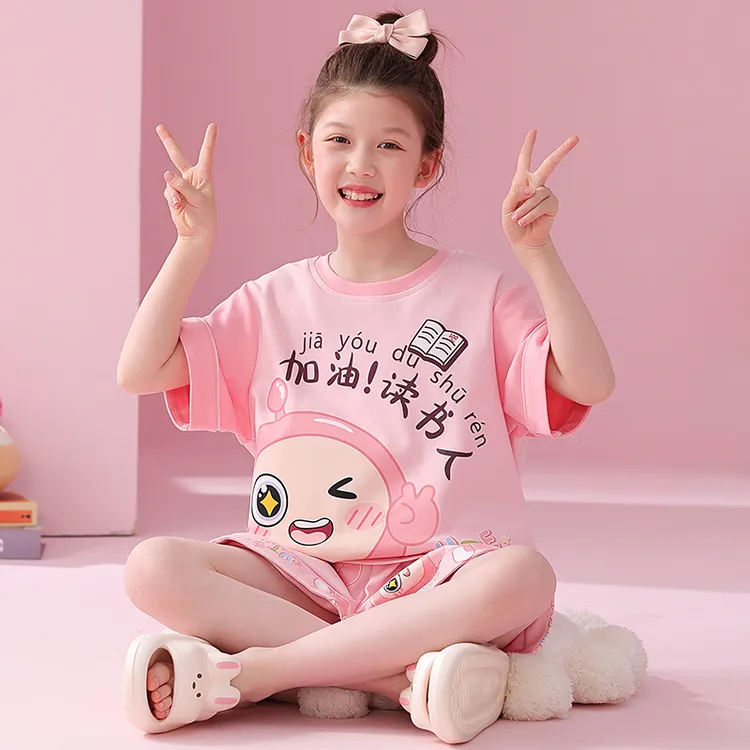 女童睡衣夏季短袖薄款透气儿童2025新款大童公主夏款卡通女孩套装