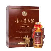 KWEICHOW MOUTAI/贵州茅台小黑龙五十年53度