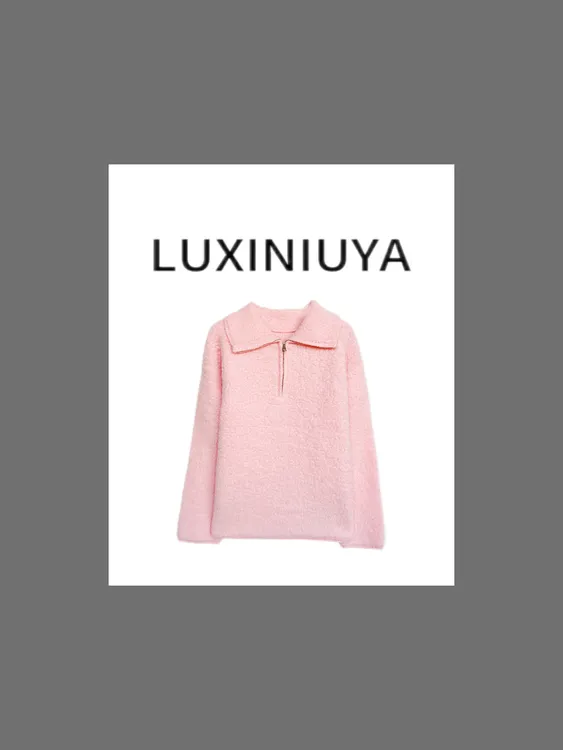 【LUXINIUYA】‘烫头的羊’ 100羊毛颗粒圈圈毛半拉链针织毛衣#QDS138