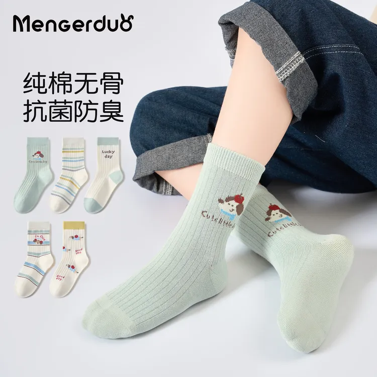【100%棉】儿童袜子可爱日系纯棉卡通小狗中大童潮袜秋季ins女童  