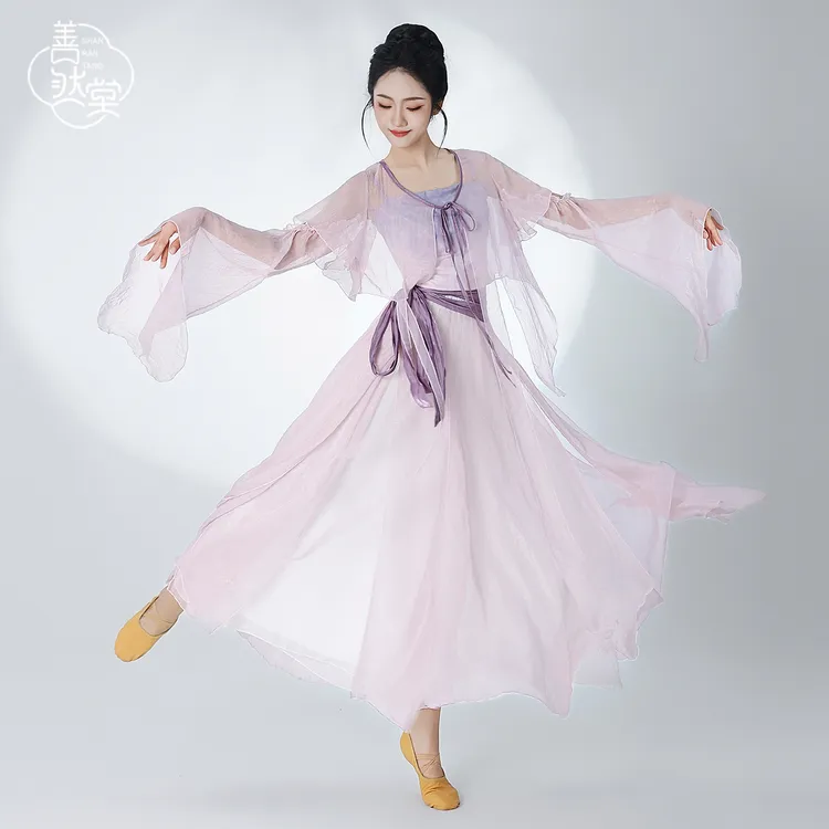 善然堂2025秋新款古典舞中国舞飘逸仙气渐变纱衣练功服身韵表演服