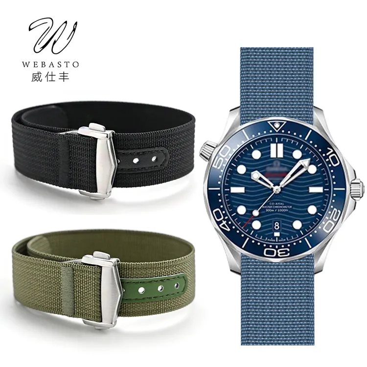 nato尼龙帆布折叠扣手表带适配欧米茄海马300劳力士水鬼精工浪琴