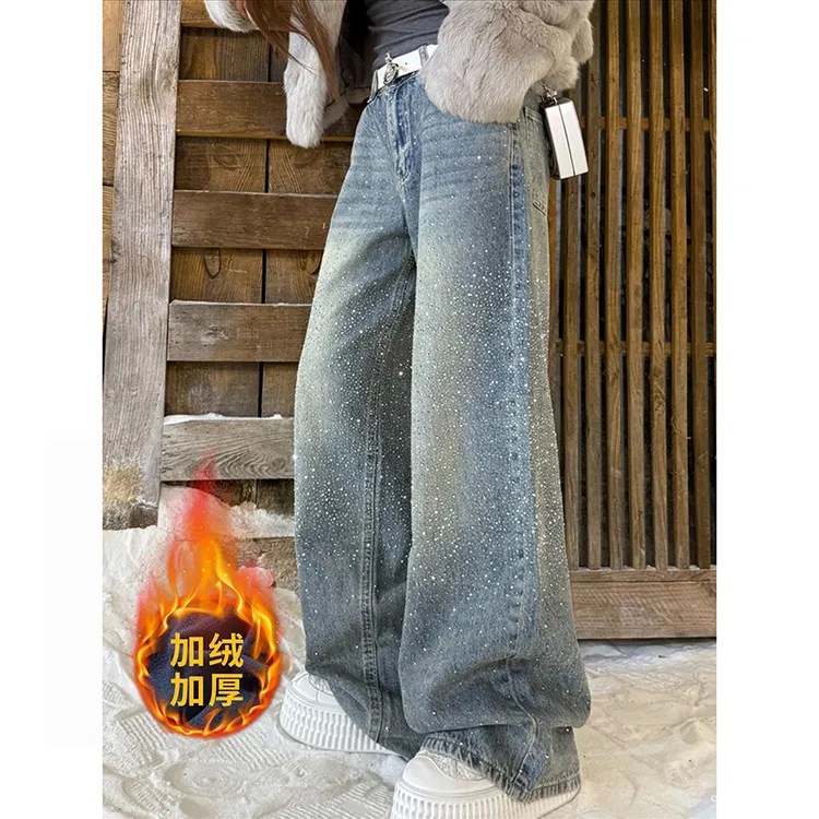 重工高级感烫钻亮闪闪加绒牛仔裤女秋冬新款韩版时尚百搭阔腿长裤