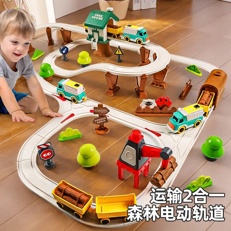 儿童电动火车轨道玩具男孩3到6岁闯关大冒险城市工程交通仿真模型