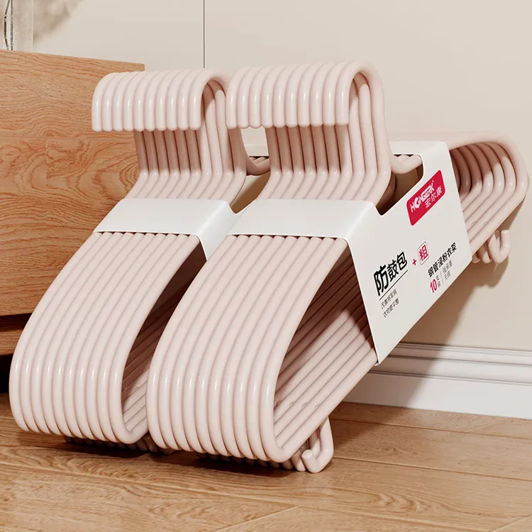 超粗加厚无痕加粗成人衣撑衣架晾衣架家用衣服护肩学生宿舍用衣挂