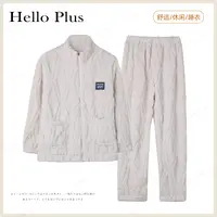 2025冬季新款加绒保暖睡衣套装情侣款家居服-B584