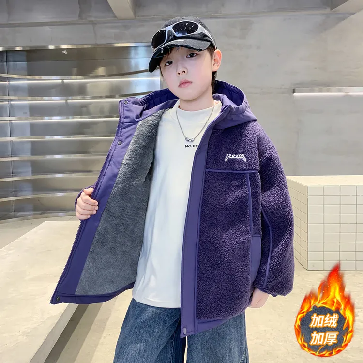 儿童装男童加绒外套2025新款洋气中大童加厚羊羔毛加厚棉服毛毛衣