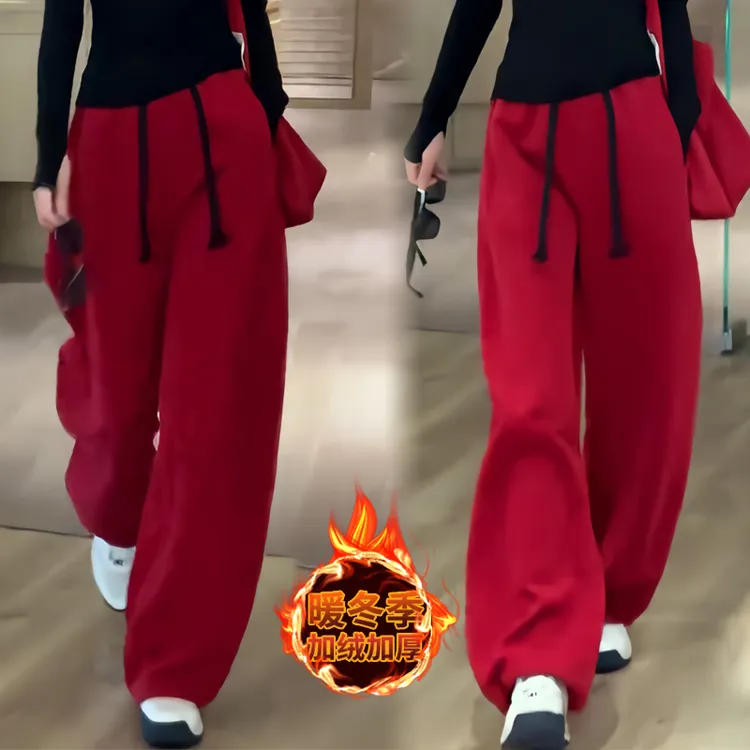 休闲阔腿卫裤女百搭秋冬新款撞色加绒加厚保暖束脚黑色弯刀裤子潮