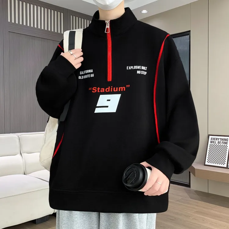 春秋季青少年卫衣男新款高中初中学生潮牌大童宽松长袖打底衫