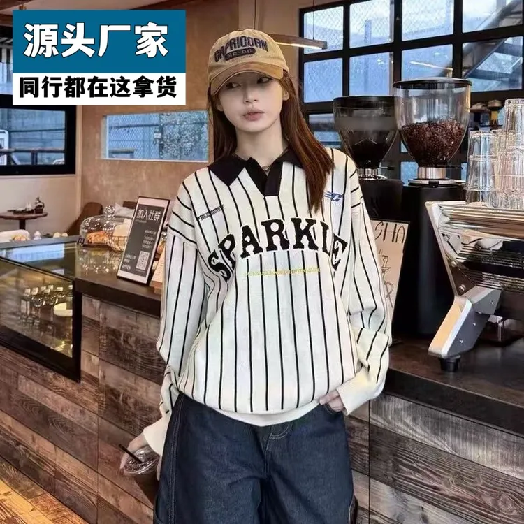 梵乐芬瑕疵美式复古运动条纹毛衣休闲男女宽松针织衫情侣翻领秋冬