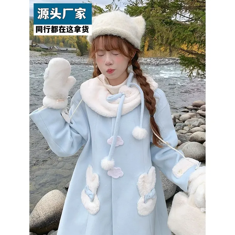 梵乐芬雪松雾泠日系甜美软妹可爱蓝色小兔子毛呢外套秋冬装氛围感
