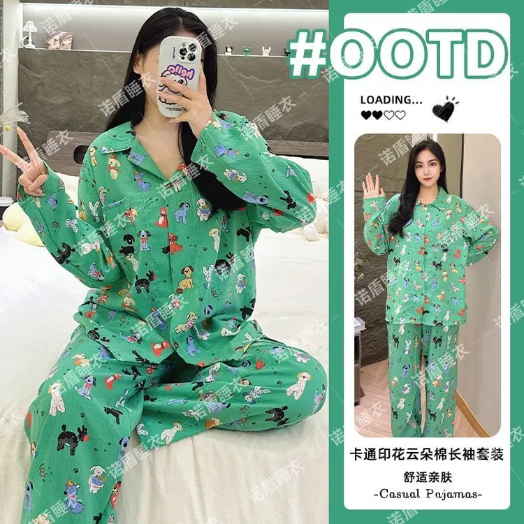 2025年夏季新款睡衣女士长袖长裤简约卡通印花家居服两件套可外穿