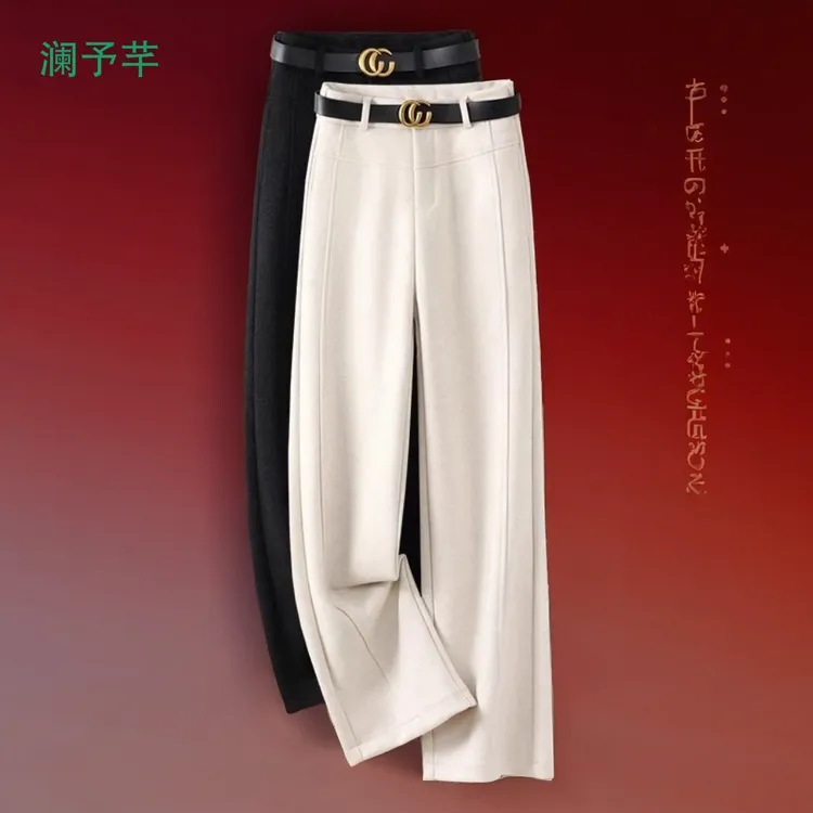 醋酸羊毛高腰阔腿裤女2025秋冬季新款松紧羊毛呢直筒休闲裤