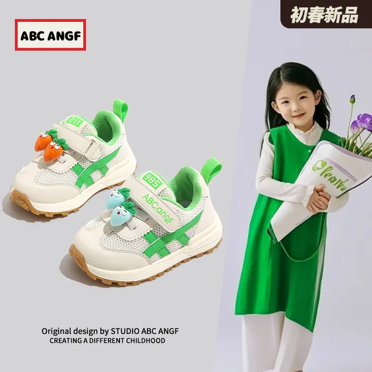 ABC ANGF官方宝宝学步鞋2025夏季新款运动鞋透气网面婴幼儿阿甘鞋