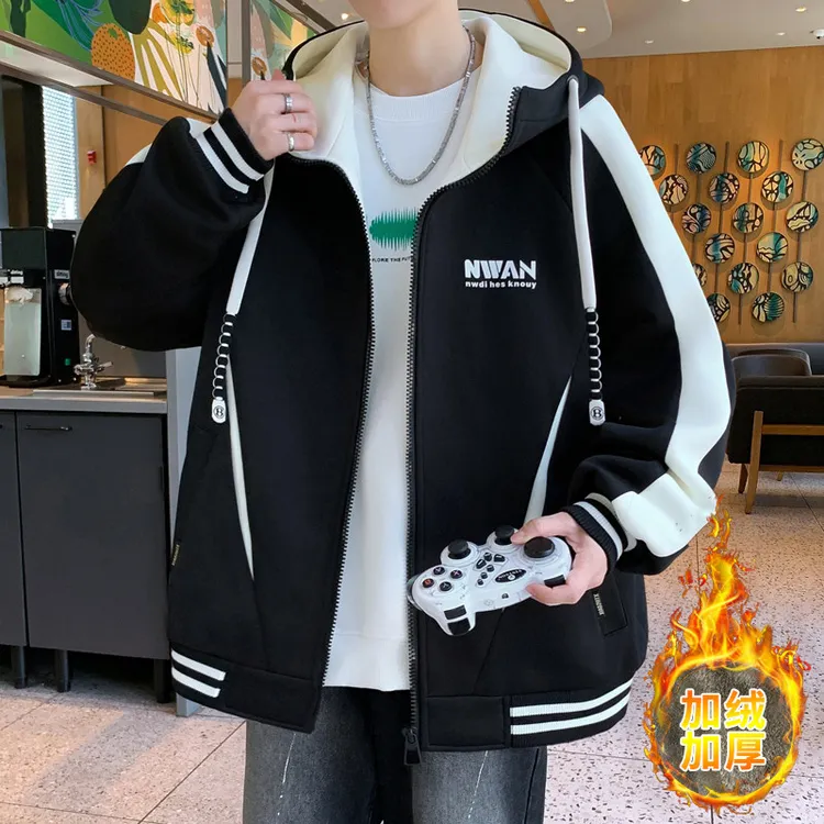 秋冬新款加绒连帽外套男青少年初中高中学生帅气休闲百搭夹克衣服