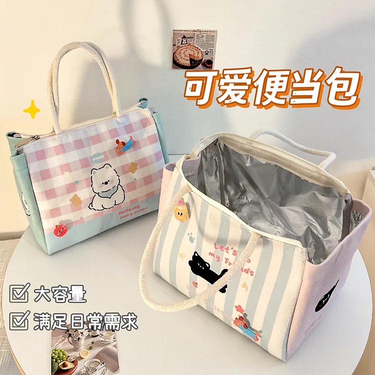 保温饭盒袋手提便携上班族学生大容量高颜值加厚铝箔午餐盒便当包