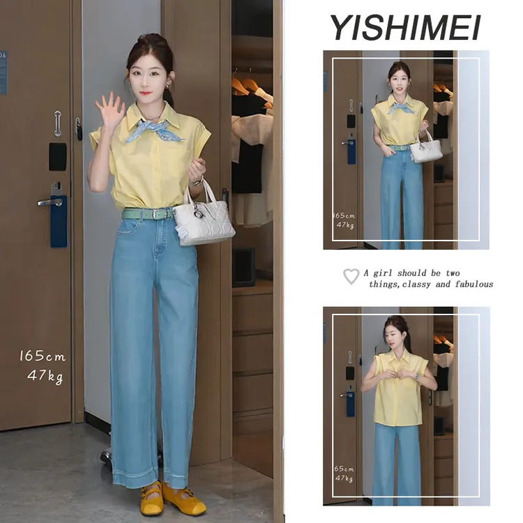 夏季温柔系穿搭女2025新款时尚通勤短袖衬衫显瘦百搭裤子两件套