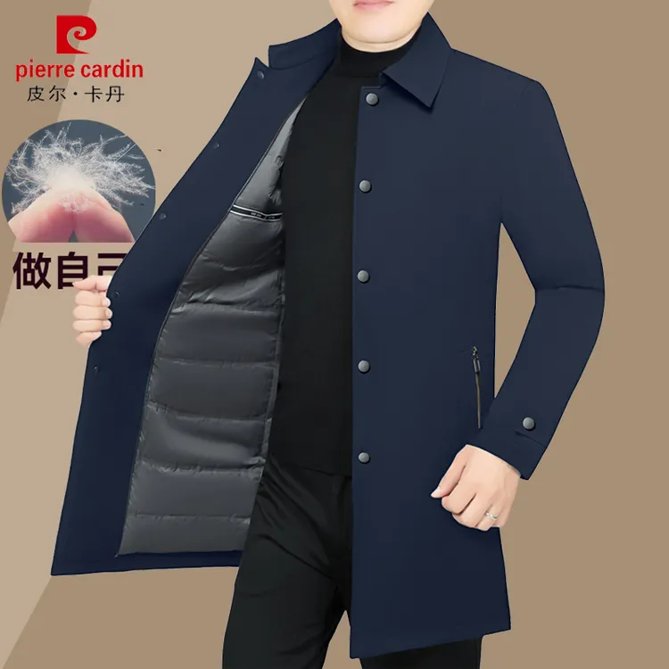 皮尔卡丹中老年男装中长款羽绒服男士加厚鸭绒外套宽松爸爸装翻领