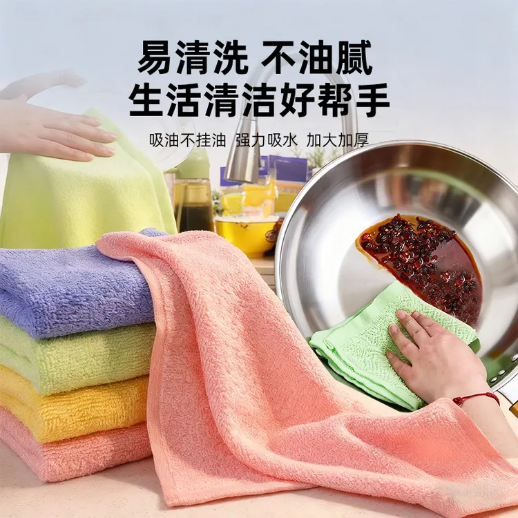 加大加厚家用洗碗巾厨房除油吸油不沾油抹布吸水木质清洁巾毛巾