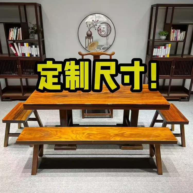 加宽原木实木大板条凳定制整板凳面原木木凳