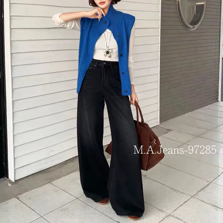 十三行MA家牛仔裤97285水洗黑灰色无弹宽松显瘦微喇阔腿拖地裤女