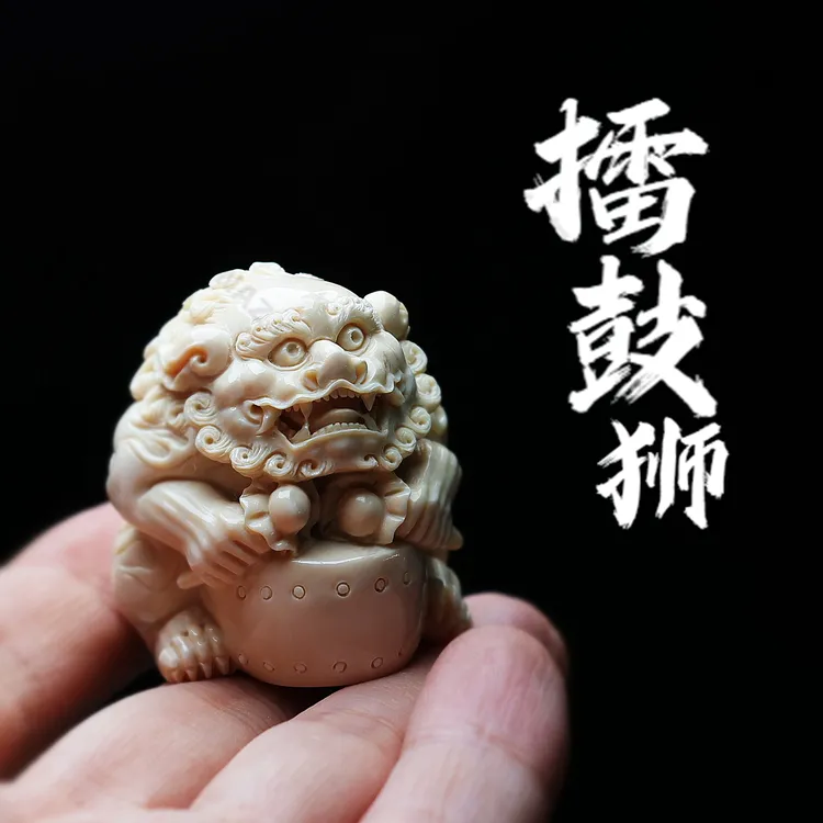 和顺斋猛雅藏犸象牙擂鼓狮猛犸狮子小摆件手把件原创手工冰料根付