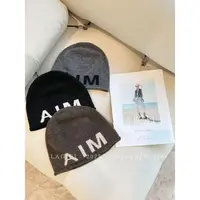 SG / 杨依姗 AW氛围感单品 字母提花包头毛线冷帽MZ-20252086