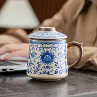 缠枝莲米黄汝窑茶杯过滤办公杯茶水分离杯子个人专用高档泡茶水杯