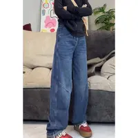 秋冬新款窄版阔腿裤显瘦牛仔裤子女梨形身材时尚百搭直筒裤小个子