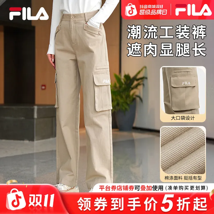【流光风直筒工装裤】FILA/斐乐女早秋显瘦运动休闲长裤F11W519801F