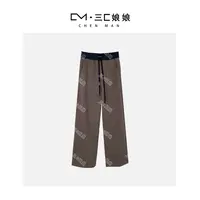 三C娘娘2521时尚休闲百搭显瘦卫裤