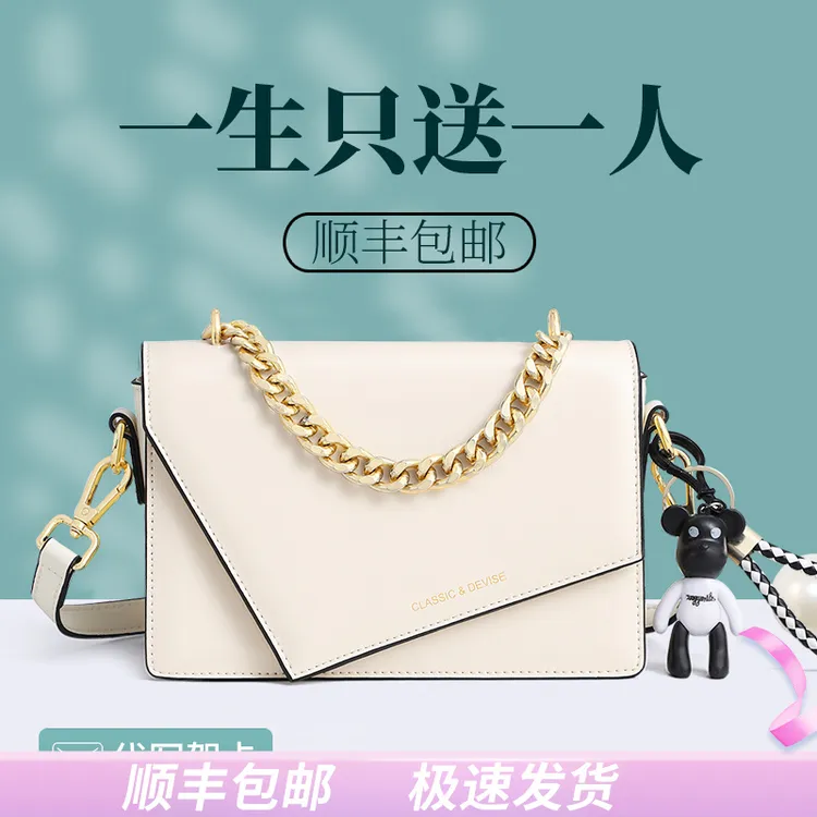 Calwan Keodh真皮包包女高颜值甜美风手提包生日母亲节礼物送妈妈