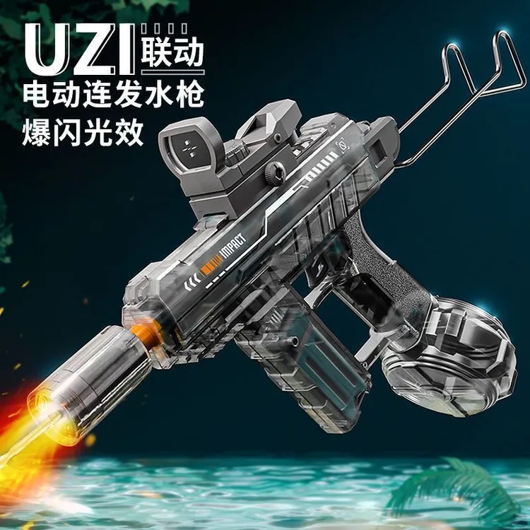 电动uzi高速连发水枪联动回膛儿童玩具男孩6-12岁户外打水仗神器