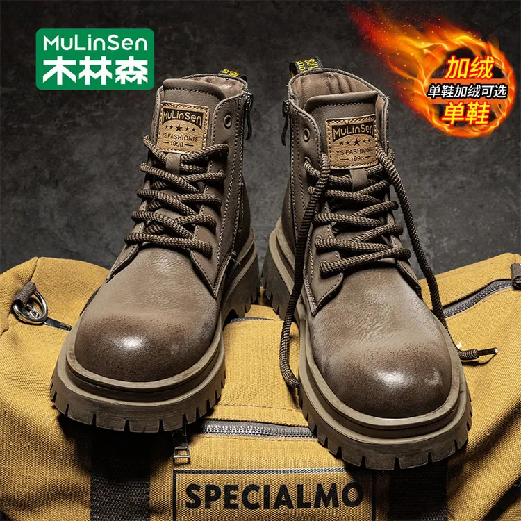 木林森马丁靴男款冬季加绒保暖雪地靴子复古英伦风工装靴高帮男鞋