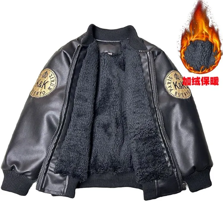 男童中小童外套2025春秋款儿童帅气炸街潮酷宝宝休闲PU皮夹克加绒