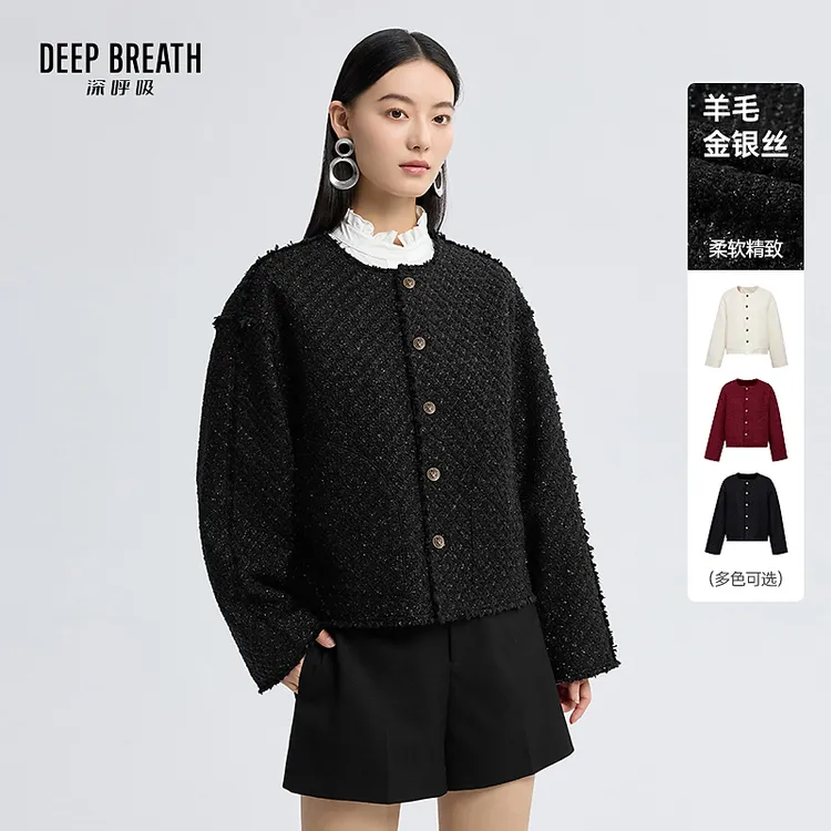 DEEP BREATH深呼吸女装新款圆领落肩小香风长袖外套上衣女A401592