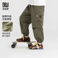 多多家10828【锦氨.立体有型】中大童深秋加厚百搭休闲弹力工装裤