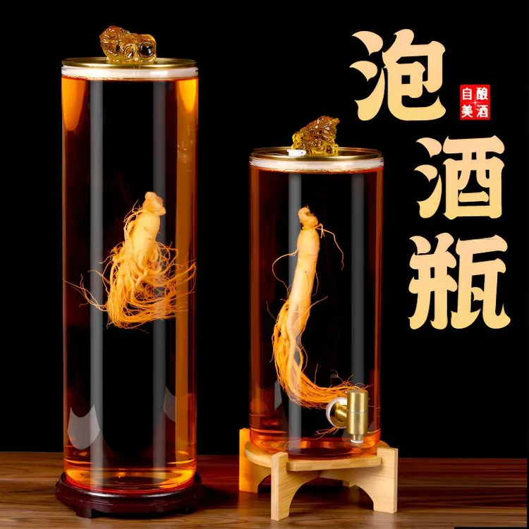 高档泡酒玻璃瓶带龙头10斤20斤加厚密封人参泡酒瓶高硼硅玻璃家用