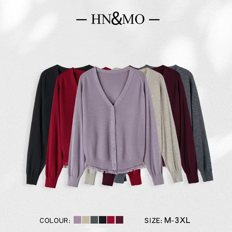 韩穆DA32210秋新款流苏短款开衫外搭秋季女士通勤休闲百搭外套